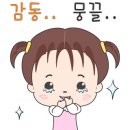 삼남석유화학(주) 네이버블로그