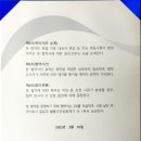 월롱면 행정복지센터 이미지