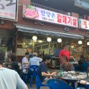 한양스포츠센터 상 이미지