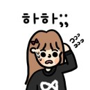 워시엔조이(비전점)