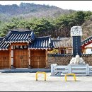 환성정 이미지
