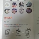 성효부산물