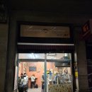포라스 | 바르셀로나 Xurreria Laietana 츄러스 1등 추천 맛집 방문 후기 포라스 꼬르따도 카페콘레체