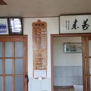 옛장터 숯불갈비 이미지