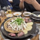 왕십리정부네 곱창 이미지