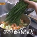 니꾸바키라