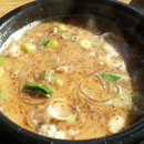 돈애랑장터순대국