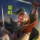 길평 이미지
