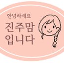여주-0817 이미지