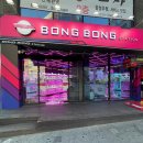 봉봉스테이션 | 청주 용암동 인형뽑기 가챠샵 봉봉스테이션 후기