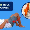 Fix SI Joint Alignment with Pelvic Exercise | Muscle Energy Technique 이미지