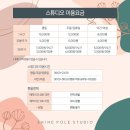 더폴스튜디오 이미지