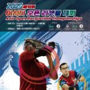 [일원1] 생활 여행영어 이미지