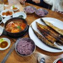 우리집참숯불구이