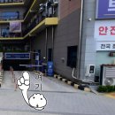 햇살동물병원 이미지