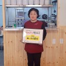 정*태 - 안양시 만안구 석천로159번길 | 정*태