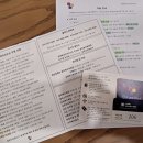 남해베네치아리조트 이미지