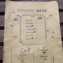 애니스 라자냐 이미지