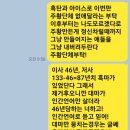 아웃토반 이미지