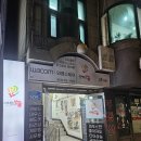 에이랩 | 인기 키보드와 와콤 타블렛을 한번에! 홍대 타건샵 에이랩 방문 후기
