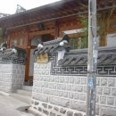 청원산방