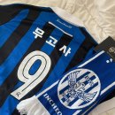 김포솔터축구장 | 2025 K리그 2 [김포 VS 인천] 김포 솔터축구장 직관 후기 (2025.06.29)