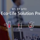 이피아이씨주