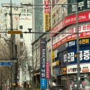 의정부 웨딩홀 웨딩더낙원 베일리홀 하객 솔직 후기 (+ 주차, 뷔페)