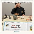 교과서속 과학실험 | 제2의 교과서 전집 성우출판사 꼬마과학뒤집기, 초3 과학 교과서 연계 과학놀이