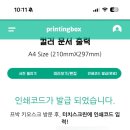 씨유대전복수스타점 네이버블로그