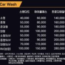 베럴디(Better.D) 이미지