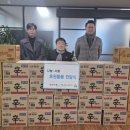 랑콩뜨레과자점