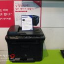 에코아이티