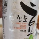 의신주조장 네이버블로그