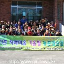대평1구 네이버블로그
