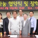 관악구청 - 23890 | 관악구청