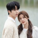 만성: 시티 오브 로맨스 드라마 분석 – 사랑과 갈등이 얽힌 감동적인 여정