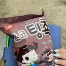 최대철농장 | 21년 5월 17-21일 일상