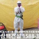 경춘로120번길 이미지