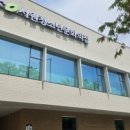 청주시서원청소년문화의집 이미지