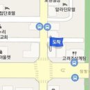송정성심정형외과의원 티스토리