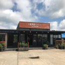 이원택농장 이미지