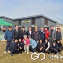 그라운드 골프장 이미지