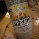 사랑이꽃피는작은도서관 이미지