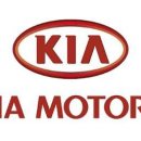 기아자동차부분정비 이미지