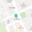 마룬 피트니스 PT 헬스 이미지