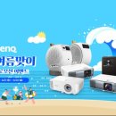 아시아연예이벤트 이미지