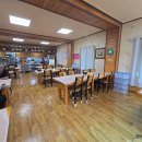 복.시골집 이미지