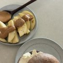 가토베이글 이미지