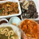 영화목장 | 대관령 양떼목장 가격 강원도 평창 양떼목장 눈 한국의 삿포로